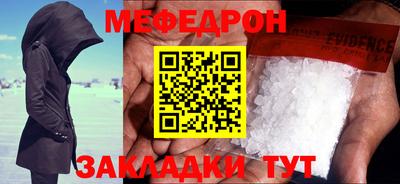 не бодяженный Можайск