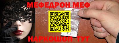 не бодяженный Можайск