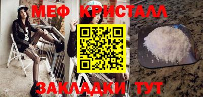 не бодяженный Можайск