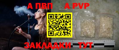 СК Нальчик