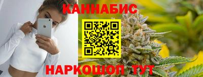 стафф Моздок