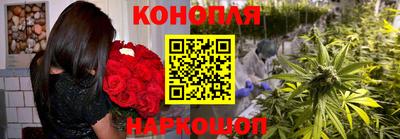 стаф Наро-Фоминск