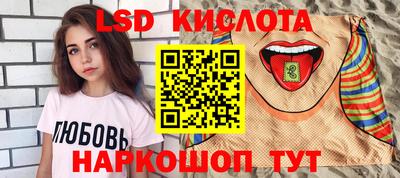 не бодяженный Можайск