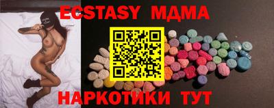 СК Нальчик