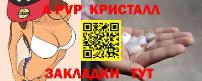 СК Нальчик