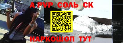 не бодяженный Можайск