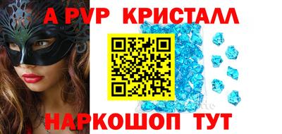 СК Нальчик