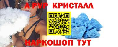СК Нальчик