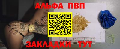 дистиллят марихуана Нарткала
