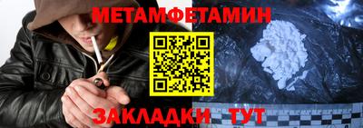 стафф Моздок