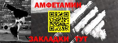 не бодяженный Можайск