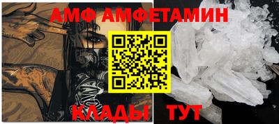 дистиллят марихуана Нарткала
