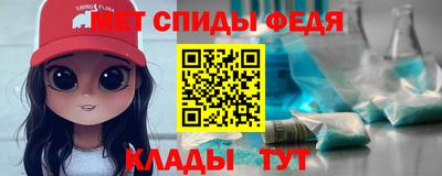 дистиллят марихуана Нарткала