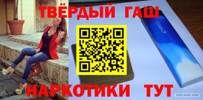 крисы Можга