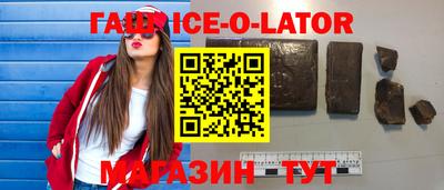 не бодяженный Можайск