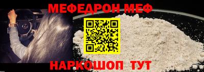 дистиллят марихуана Нарткала