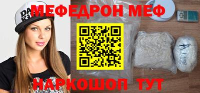 крисы Можга