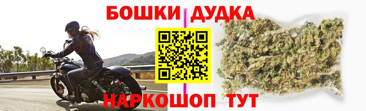 Туймазы  Каннабис индика  Канабис планчик  Вход с VPN  МАРИХУАНА сатива 